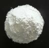 ractopamine hydrochloride