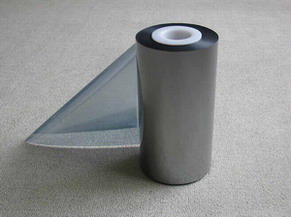 Cleanroom Moisture Barrier Bag (Film)