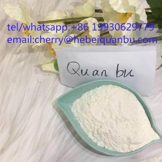 Good Quality 99% purity CAS: 23076-35-9 Xylazine HCl Xylazine Hydrochloride