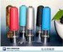 sell electric paper mill