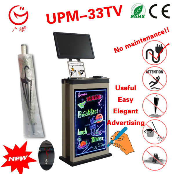 Umbrella bag dispenser