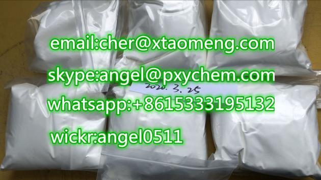 Etizolam Etizolam Cas 40054 69 1