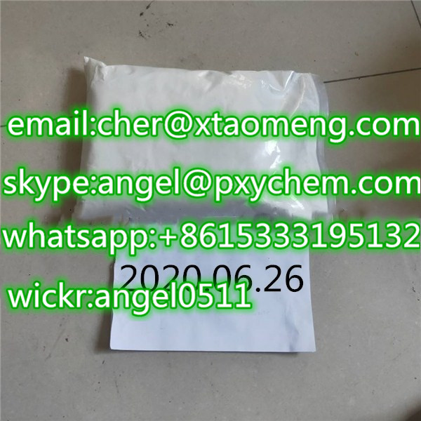 Etizolam Etizolam Cas 40054 69 1