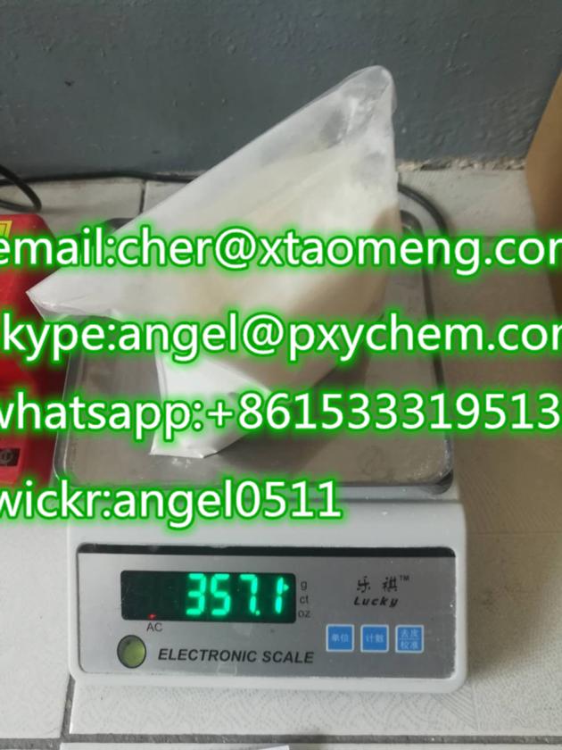 etizolam etizolam cas:40054-69-1