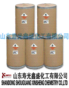 Sell Thiourea Dioxide(http://www.chinaxshg.com)