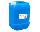 Special enzyme for desizing