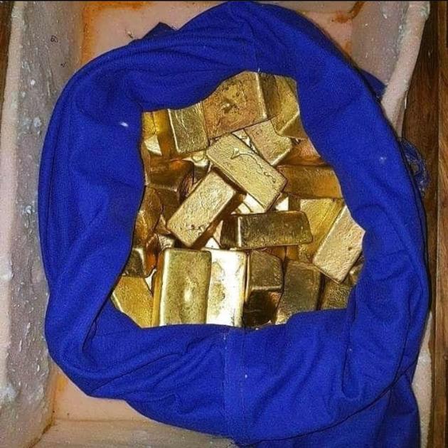 Gold bars for sale +237676446684