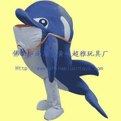 mascot costume