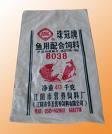 PP woven  bag