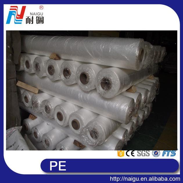 Mattress Packing Film