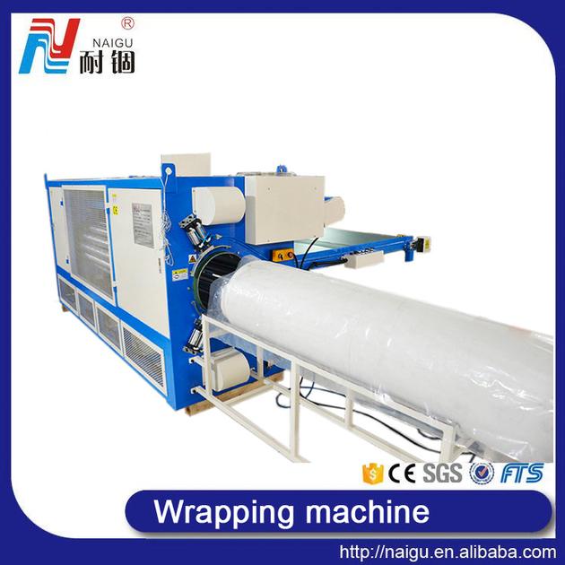 Mattress Roll Packing Machine