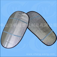 motorcycle seat cover