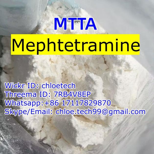 MTTA powder 