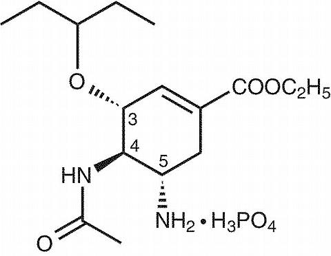 Oseltamivir phosphate