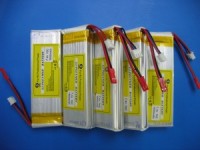 7.4Vbattery