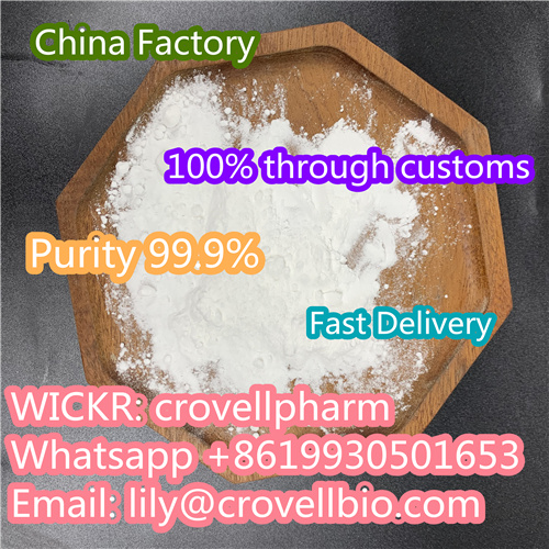 Sell Procaine Base Cas 59 46