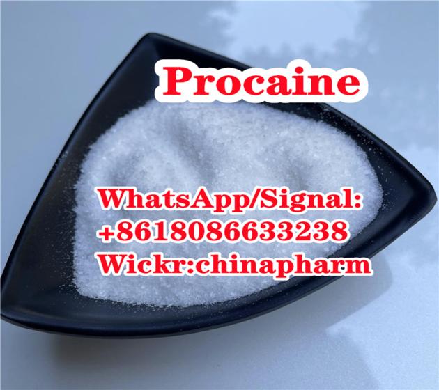  China Supply Procaine Base /51-05-8 Procaine Hcl Supplier