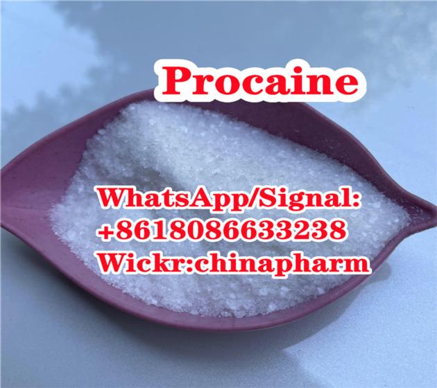 Procaine Supplier Procaine Hydrochloride Factory China
