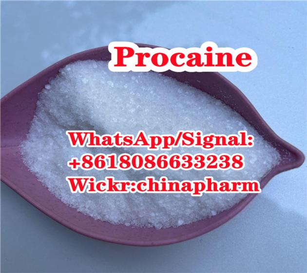 Procaine Supplier Procaine Hydrochloride Factory China