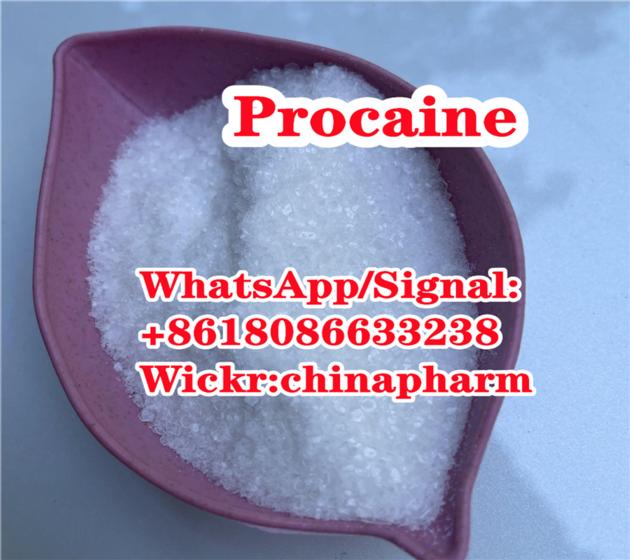 Procaine Supplier Procaine Hydrochloride Factory China