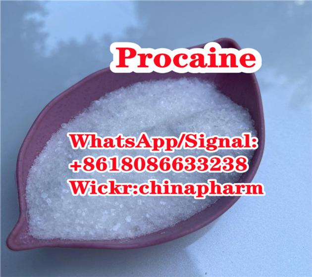 Procaine Supplier Procaine Hydrochloride Factory China