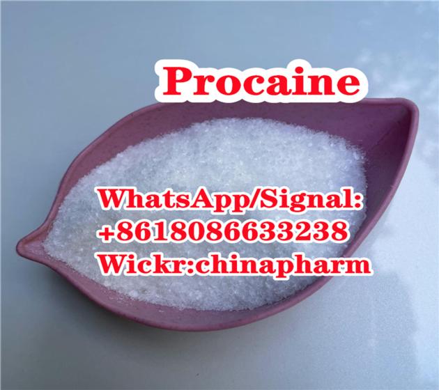 Procaine supplier procaine hydrochloride factory China procaine powder