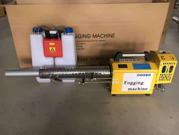 DISINFECTANT FOGGER MACHINE SPRAYER