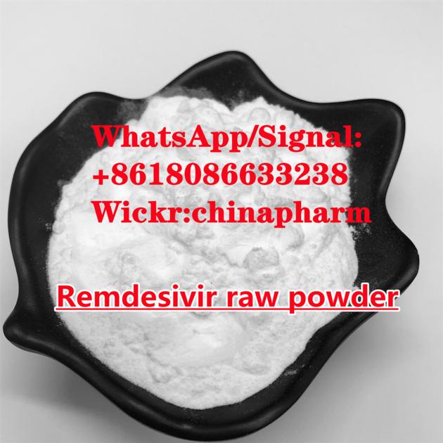 China supplier Remdesivir raw powder CAS 1809249-37-3