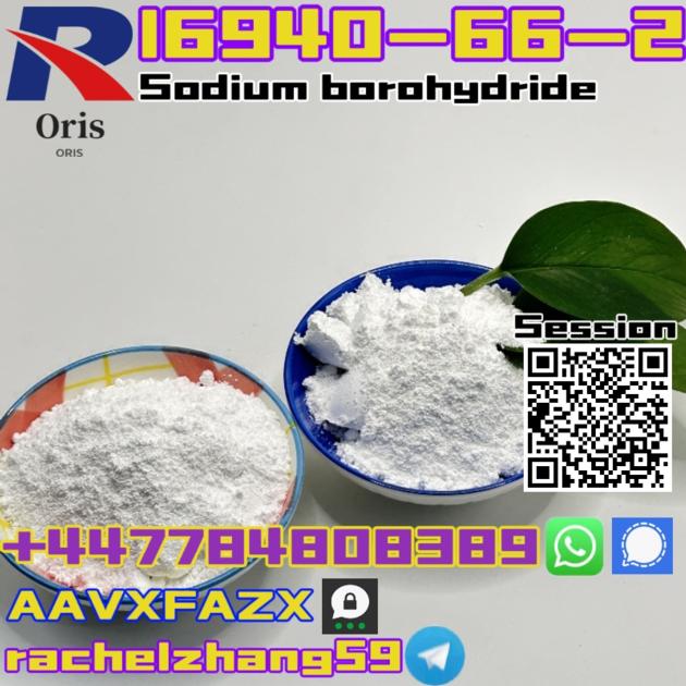 16940 66 2Sodium Borohydride VHQ In
