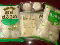 Longkou Vermicelli