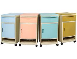 Bedside Cabinet
