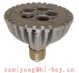 Sell LED spotlight