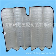 car sunshade,auto sunshield