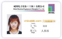 Time& attendance Proximity card/ Smart Card/ Contactless Card