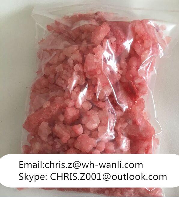U 47700 RESEARCH CHEMICAL
