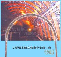 steel beam