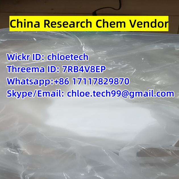 Xylazine Hydrochloride 23076 35 9 Xylazine