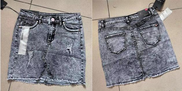 Womens Skinny Denim Shorts