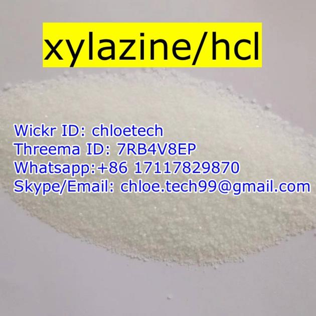 Xylazine Hydrochloride 23076 35 9 Xylazine
