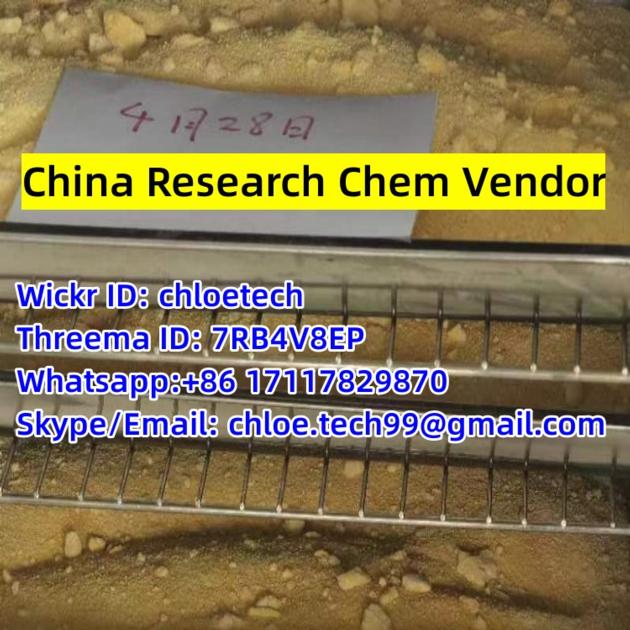Xylazine Hydrochloride 23076 35 9 Xylazine