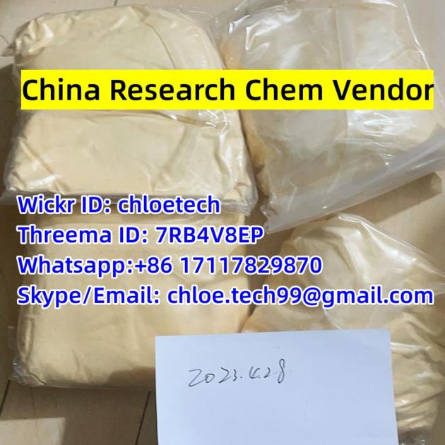 Xylazine Hydrochloride 23076 35 9 Xylazine