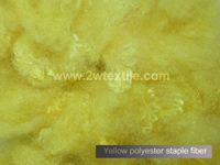 Yellow polyester staple Fiber