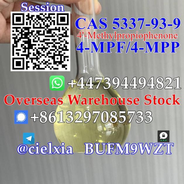 Pharmaceutical Intermediate 4 MPF 4 MPP