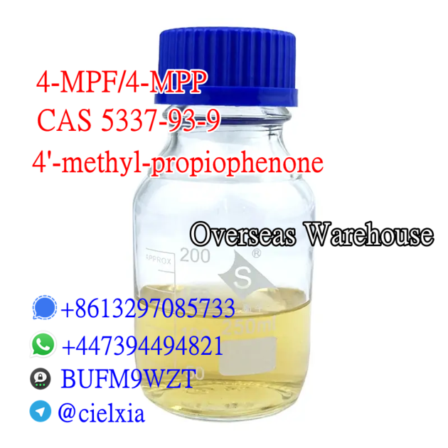 Pharmaceutical Intermediate 4 MPF 4 MPP