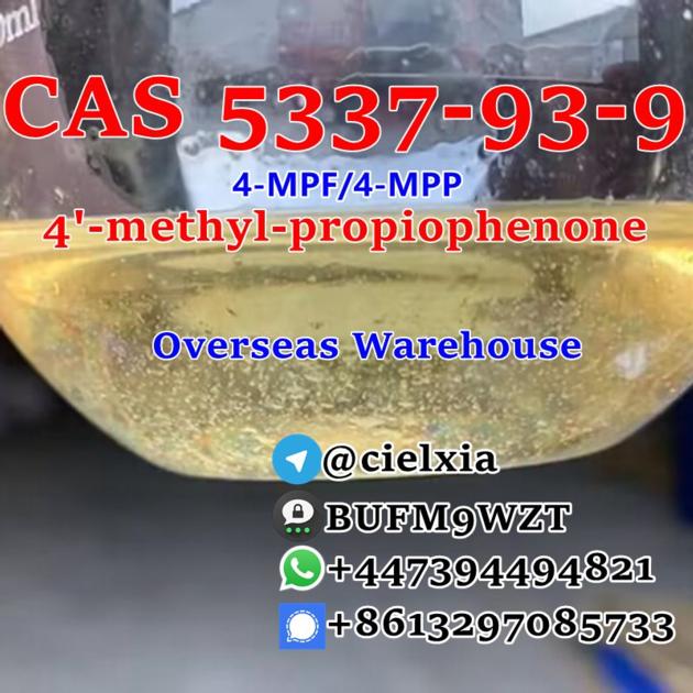 Pharmaceutical Intermediate 4 MPF 4 MPP