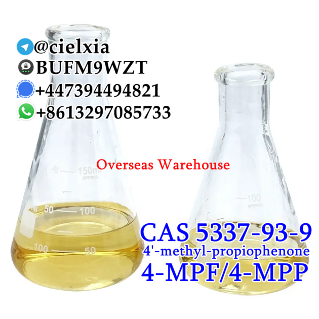 Pharmaceutical Intermediate 4-MPF/4-MPP 4'-Methylpropiophenone CAS 5337-93-9