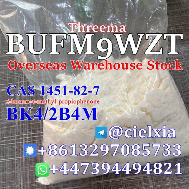 100% Pass Custom CAS 1451-82-7 BK4/2B4M 2-bromo-4-methyl-propiophenone