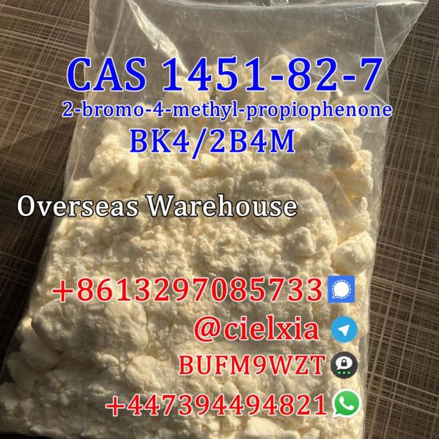 High Purity CAS 1451-82-7/91306-36-4 New BK4/2B4M 2-bromo-4-methyl-propiophenone