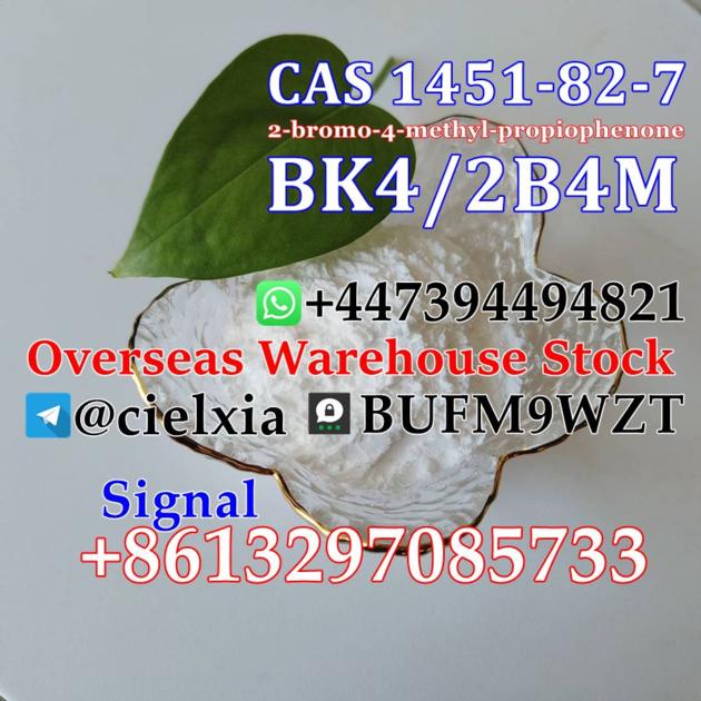 Warehouse Stock CAS 1451-82-7 BK4/2B4M 2-bromo-4-methyl-propiophenone