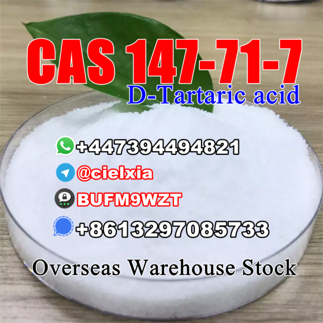 D Tartaric Acid CAS 147 71